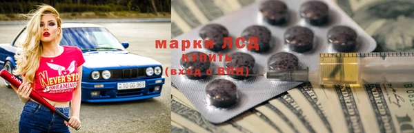 дурь Алзамай