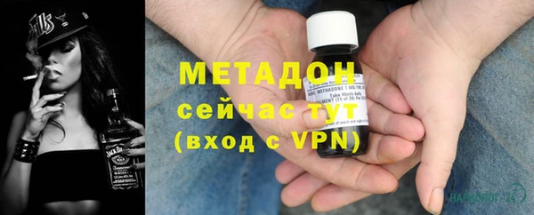 герыч Алексеевка