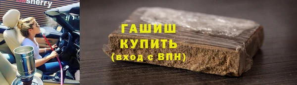 дурь Алзамай