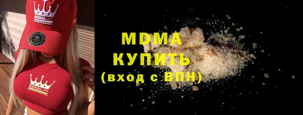 первитин Алексин