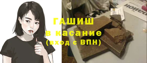 первитин Алексин
