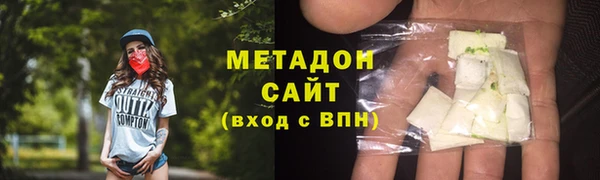 первитин Алексин