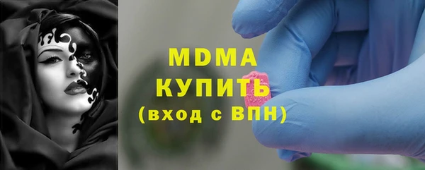 первитин Алексин