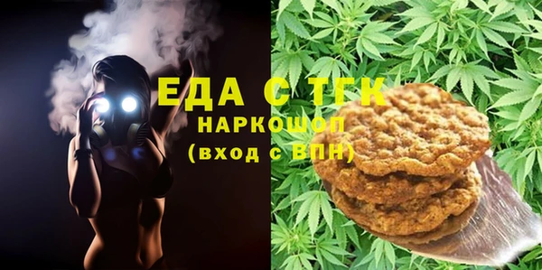 дурь Алзамай