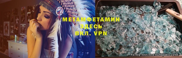 герыч Алексеевка