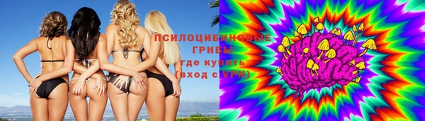 герыч Алексеевка