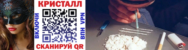 МЕТАМФЕТАМИН витя  Сельцо 